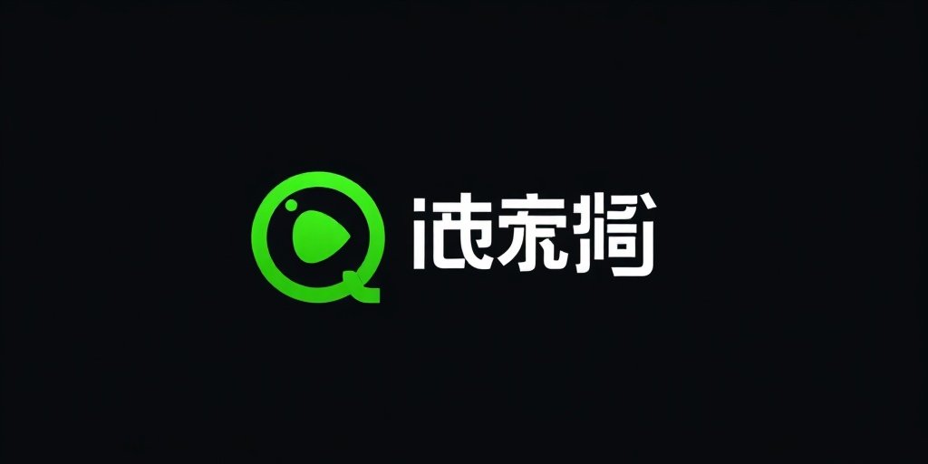 扣扣影视合作伙伴：爱奇艺